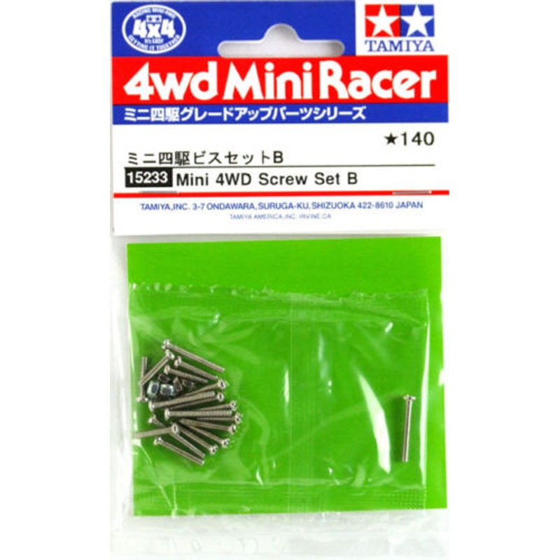 Tamiya 15233 Mini 4WD Screw Set B