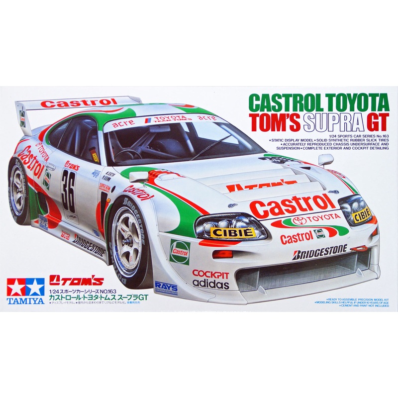 Tamiya 24163 Castrol Toyota Tom’s Supra GT 1/24 Scale Kit