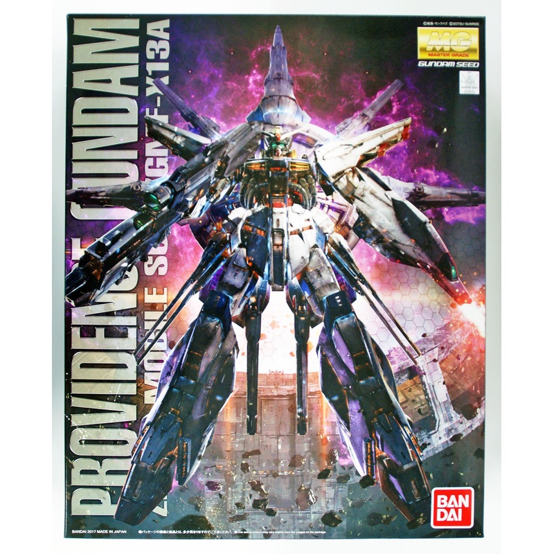 Bandai MG PROVIDENCE Gundam ZGMF-X13A (Gundam Seed) 1/100 Scale Kit