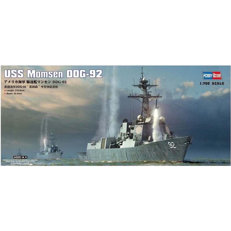 Doyusha 83413 USS Momsen DDG-92 1/700 Scale Plastic Kit