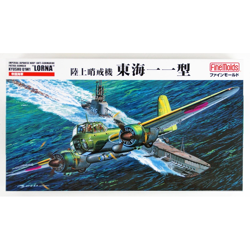 Fine Molds FP27 IJN Anti-Submarine Patrol Bomber Kyushu Q1W1 Lorna 1/72 Scale
