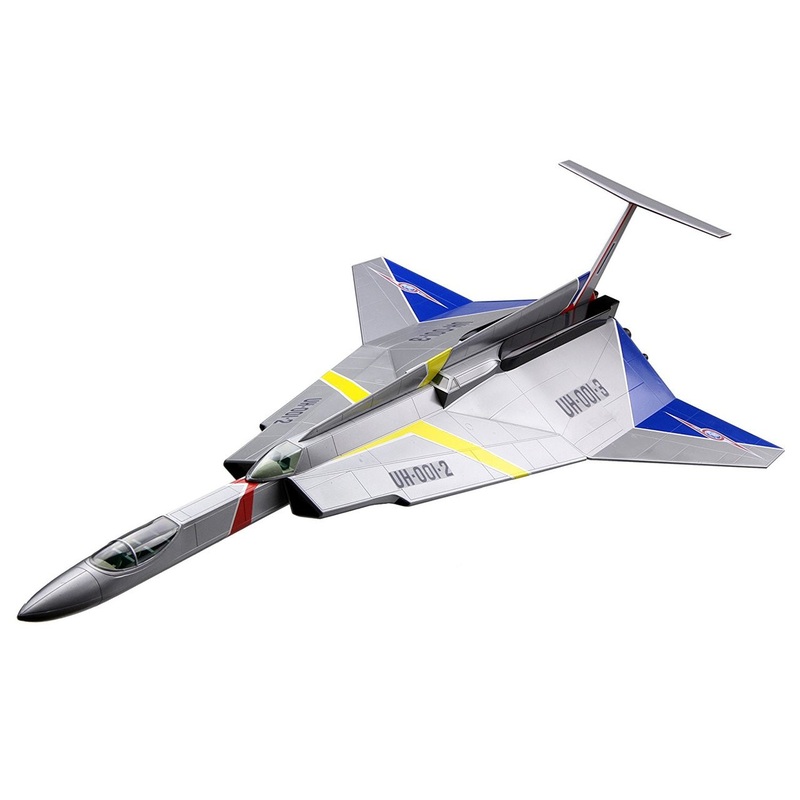 Fujimi 092102 Ultraman Ultra Hawk 1 1/72 Scale Kit