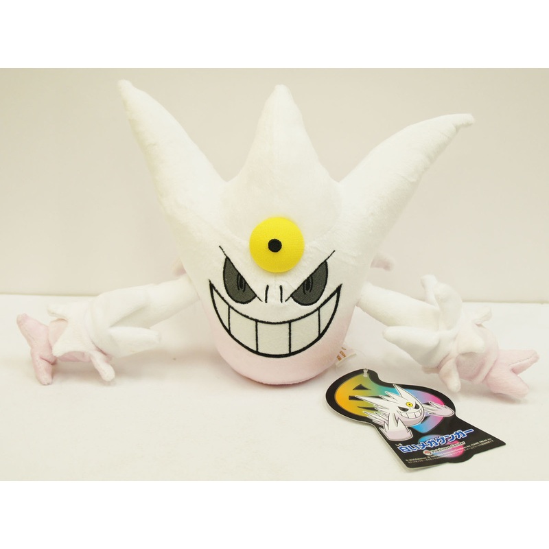 Pokemon Center Original Plush Doll White Mega Gengar