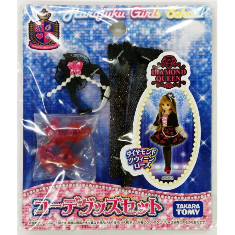 Takara Tomy Licca Doll Goods Set Diamond Queen Rose  doll not included  (806851)