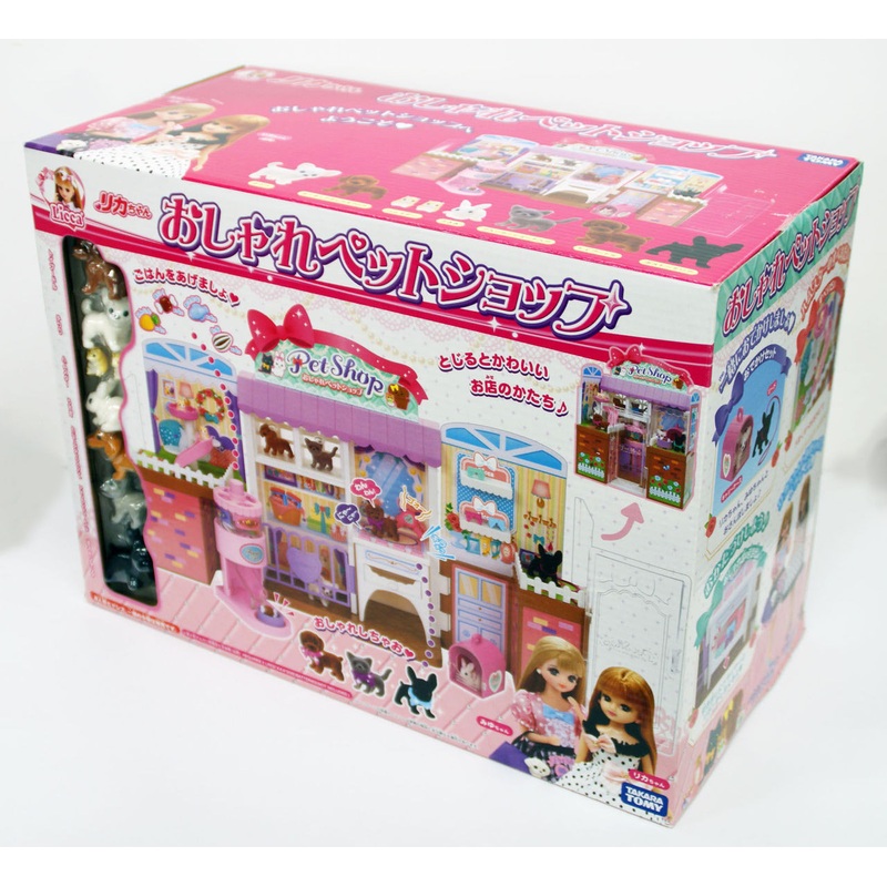 Takara Tomy Licca Doll Pet Shop  doll not included  (482505)