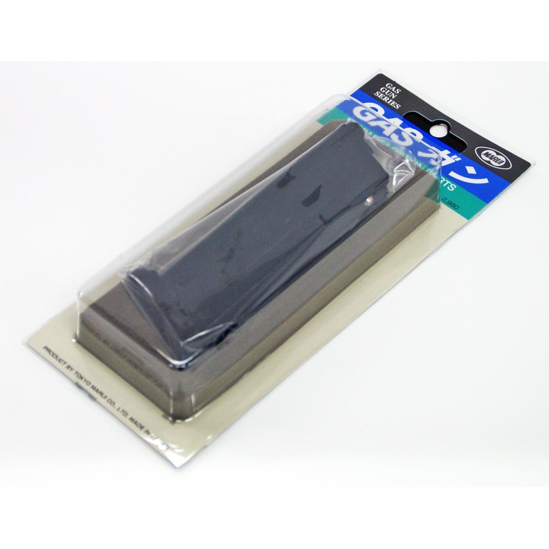 Tokyo Marui No.12 Gas Socom MK23 Magazine (Genuine Parts) Made in Japan 149121