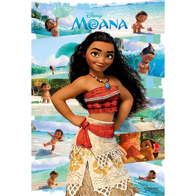 Yanoman Prism Art Jigsaw Petit Puzzle 97-151 Disney Moana (70 Pieces)