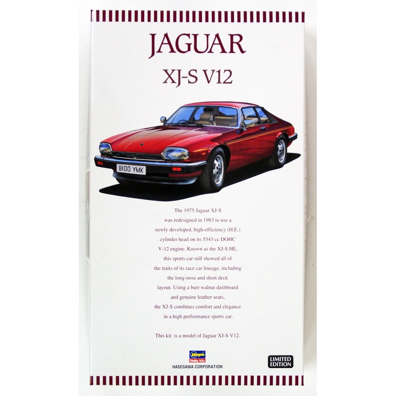 Hasegawa 20321 Jaguar XJ-S V12 1/24 scale kit