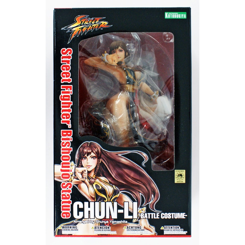 Kotobukiya SV197 Street Fighter Bishoujo Chun-Li Battle Costume 1/7 Scale Figure