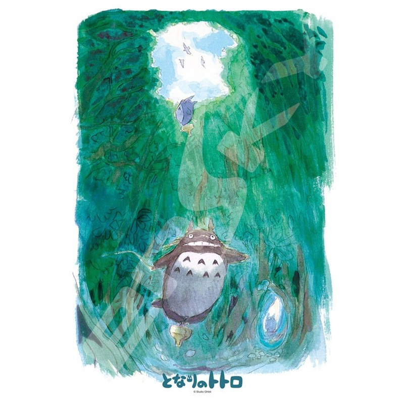 Ensky Jigsaw Puzzle 300-412 My Neighbor Totoro Studio Ghibli (300 Pieces)