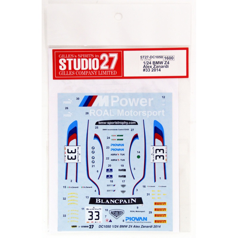 Studio27 ST27-DC1050 BMW Z4 Alex Zanardi #33 2014 Decal for Fujimi 1/24