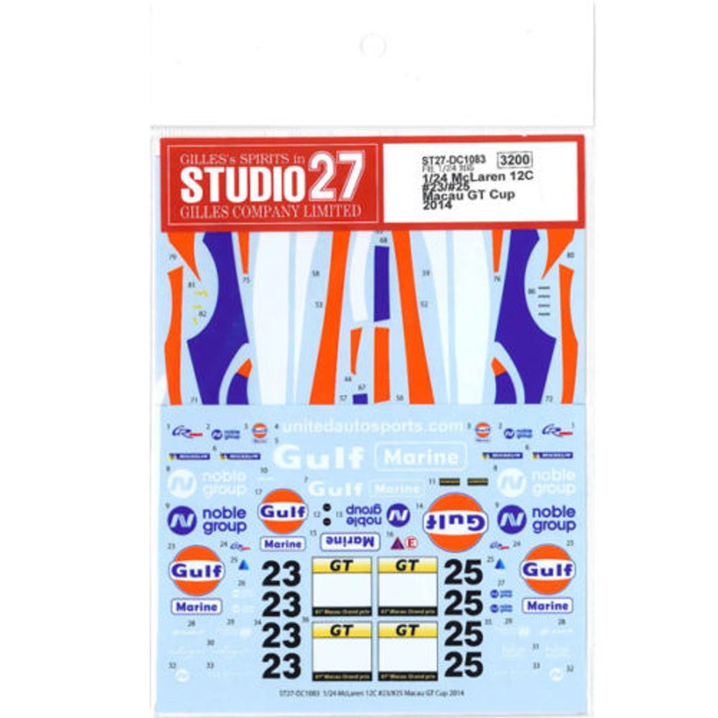 Studio27 ST27-DC1083 McLaren 12C #23/#25 Macau GT Cup Decal for Fujimi 1/24