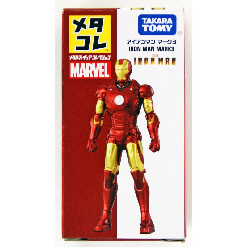 Takara Tomy Marvel Metakore Metal Figure Iron Man Mark 3 (971870)