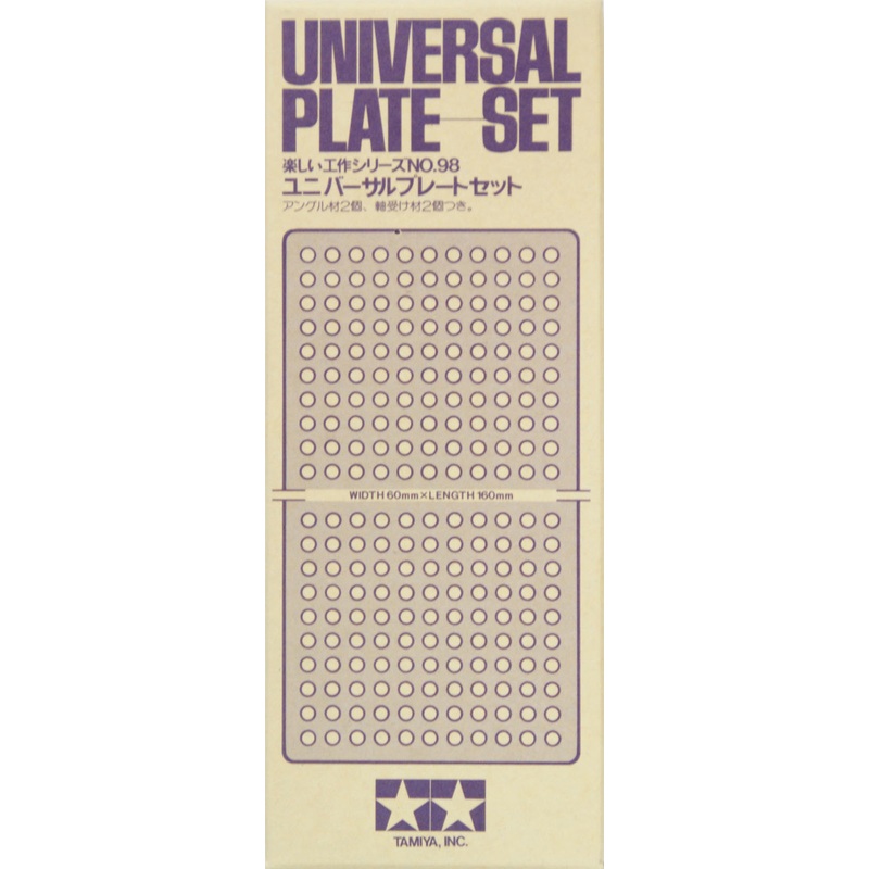 Tamiya 70098 Universal Plate Set
