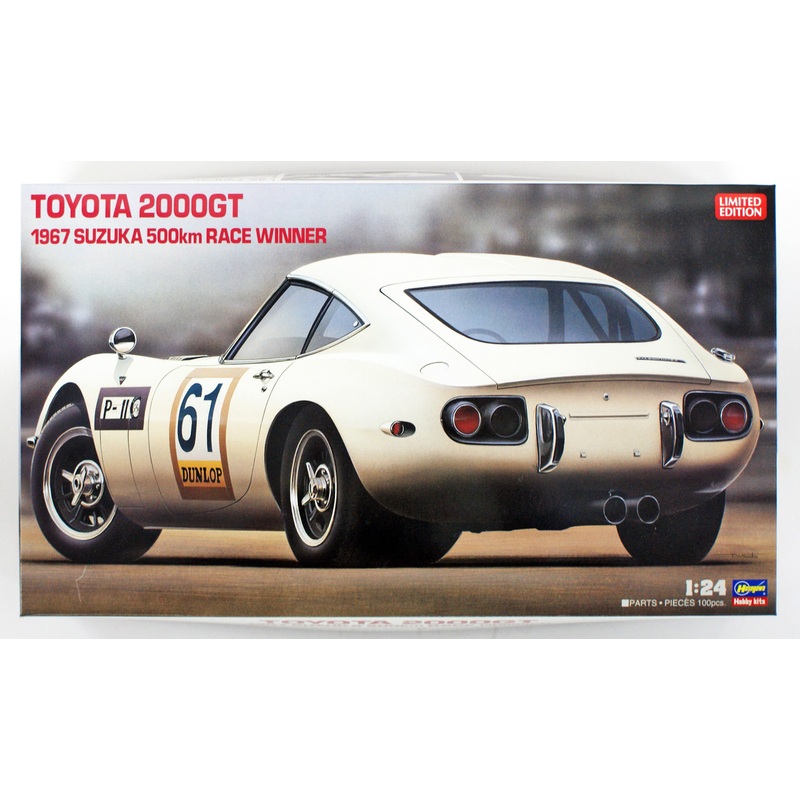 Hasegawa 20327 Toyota 2000GT 1967 Suzuka 500km Race Winner 1/24 scale kit