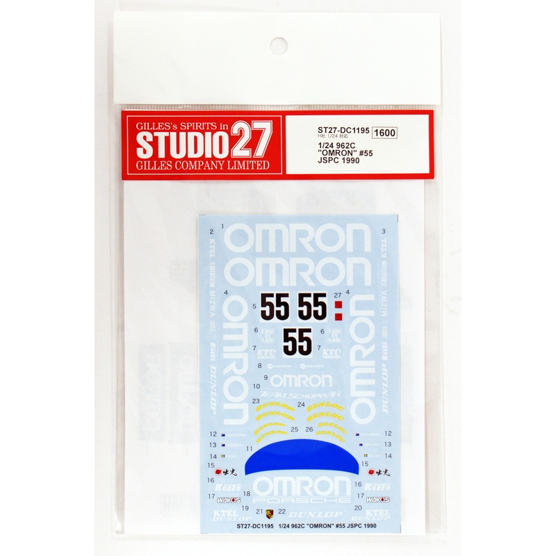 Studio27 ST27-DC1195 962C “OMRON” #55 JSPC 1990 Decal for Hasegawa 1/24