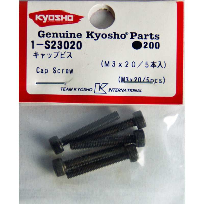 Kyosho 1-S23020 Cap Screw(M3x20/5pcs)
