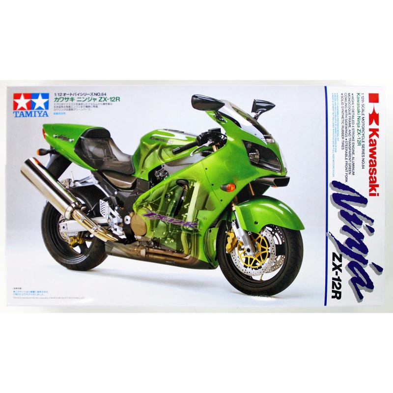 Tamiya 14084 Kawasaki Ninja ZX-12R 1/12 Scale Kit