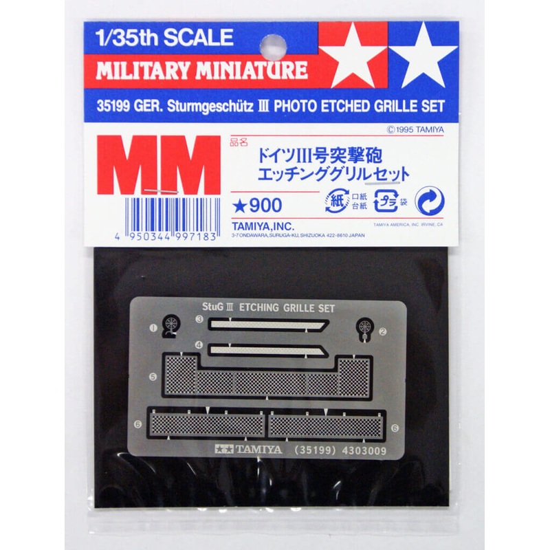 Tamiya 35199 German StuG III Photo Etched Grille Set 1/35 Scale Kit