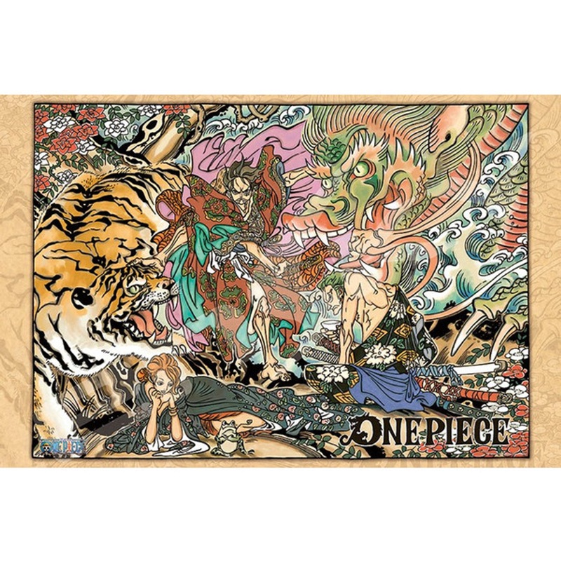 Ensky Jigsaw Puzzle 1000-575 One Piece Memory of Artwork Vol.1 (1000 Pieces)