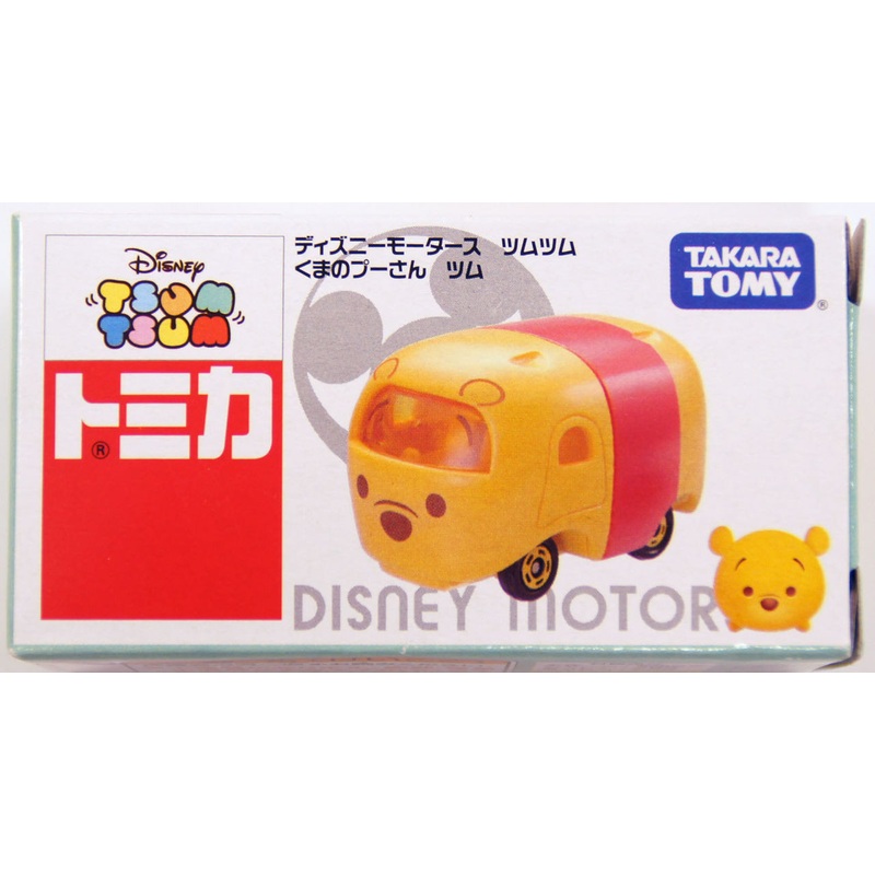 Takara Tomy Tomica Disney Tsum Tsum Winnie the Pooh  Tsum Base (4904810834892)