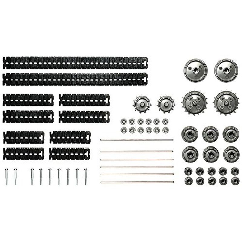 Tamiya 69917 Track and Wheel Set Black/Metallic Gray