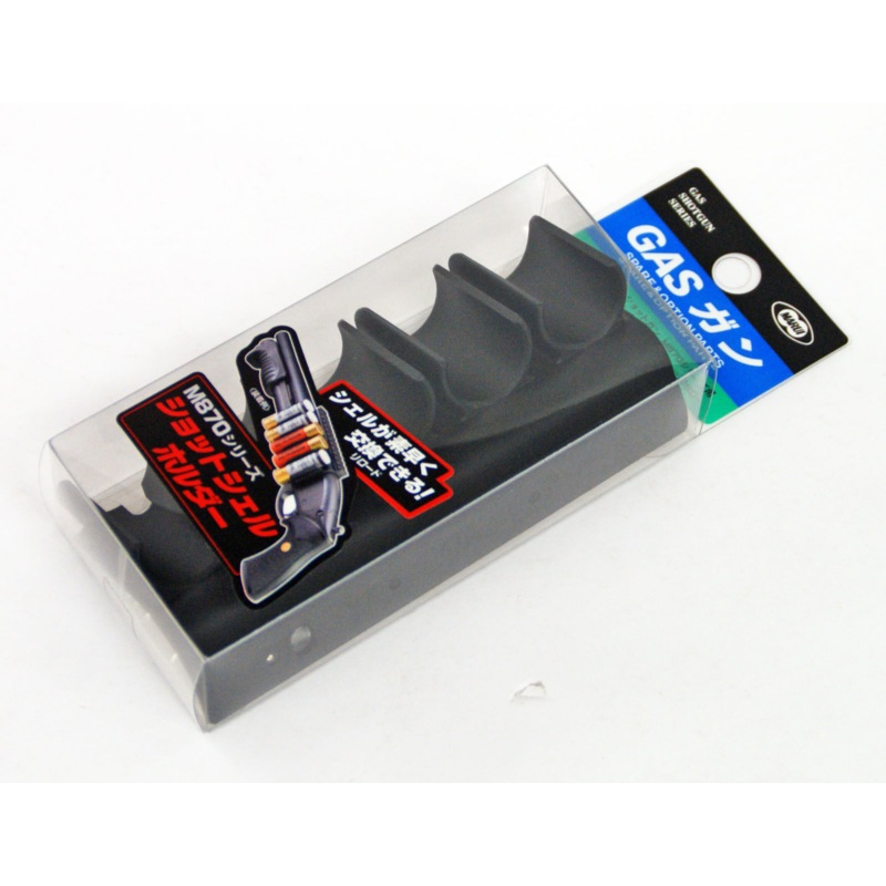 Tokyo Marui G-40 M870 Shot Shell Holder (Genuine Parts) Made in Japan 149404