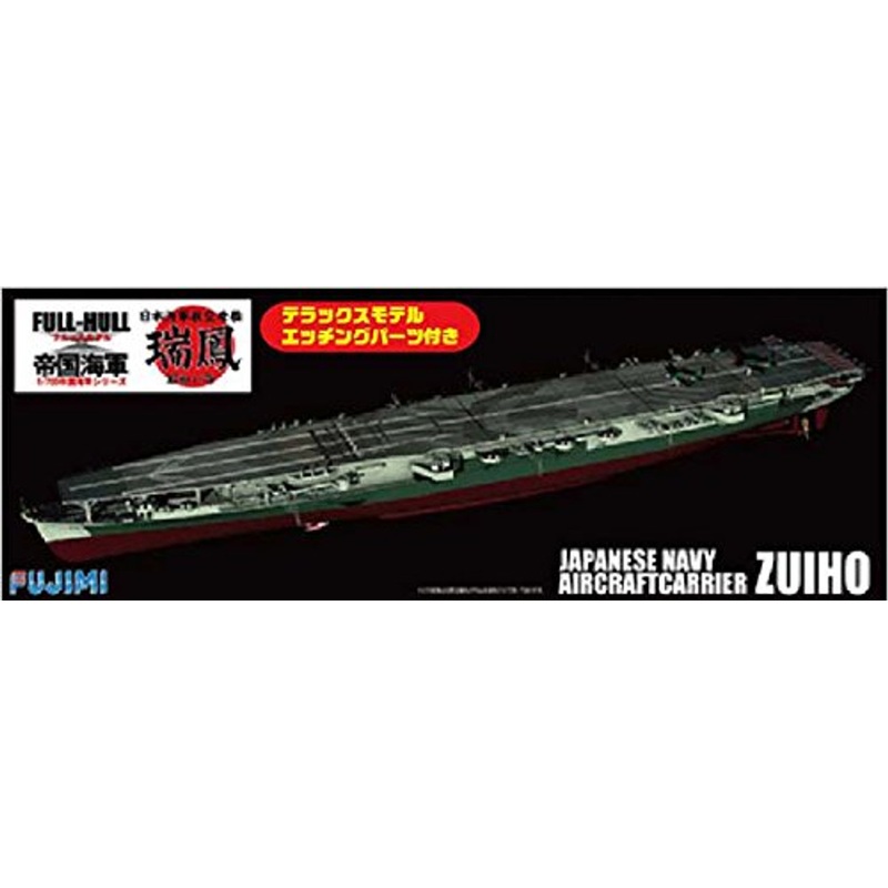 Fujimi FHSP-19 IJN Aircraft Carrier Zuikaku Full Hull Model 1/700 Scale Kit