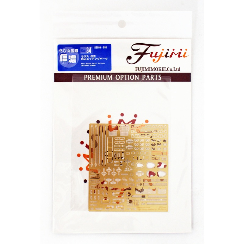 Fujimi TK 116099 Genuine Photo-etched parts for Shinano