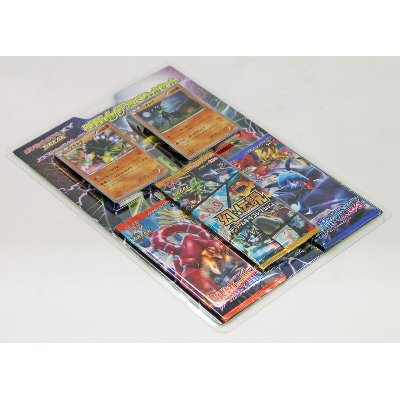 Pokemon Card XY Break Special Pack Zygarde Special Set (Japanese)