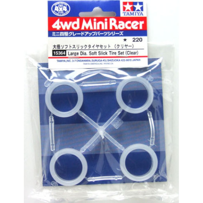 Tamiya 15364 Mini 4WD Large Diameter Soft Slick Tire Set (Clear)