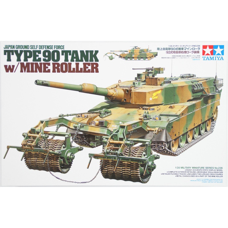 Tamiya 35236 JGSDF Type 90 Tank with Mine Roller 1/35 Scale Kit