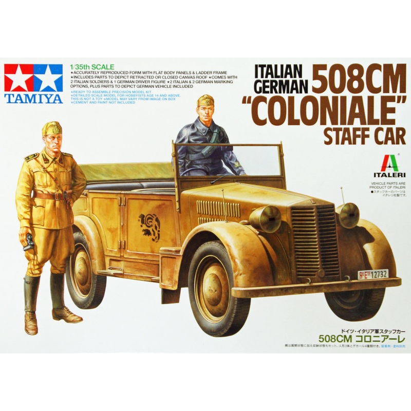 Tamiya 37014 Italian German 508CM COLONIALE Staff Car 1/35 Scale Kit