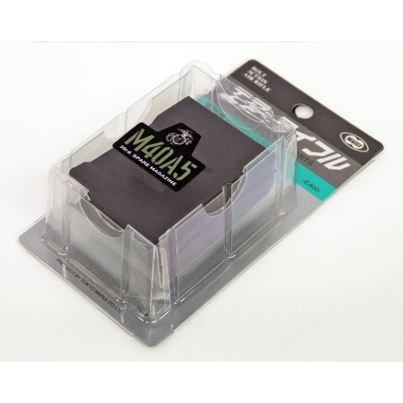 Tokyo Marui V-08 M40A5 35 Rnd Spare Magazine (Genuine Parts) Made in Japan 135582