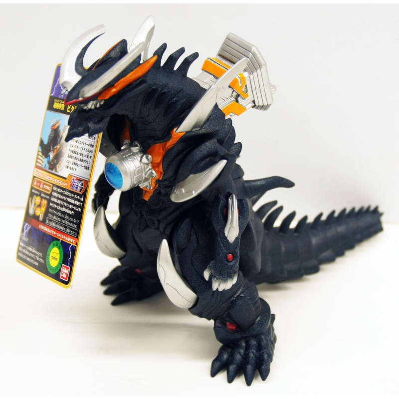 Bandai Ultraman Ultra Monster DX Vict Lugiel Figure (4543112944399)