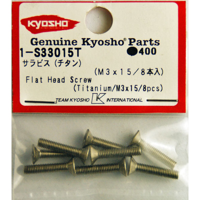 Kyosho 1-S33015T Flat Head Screw (Titanium/M3x15/8pcs)