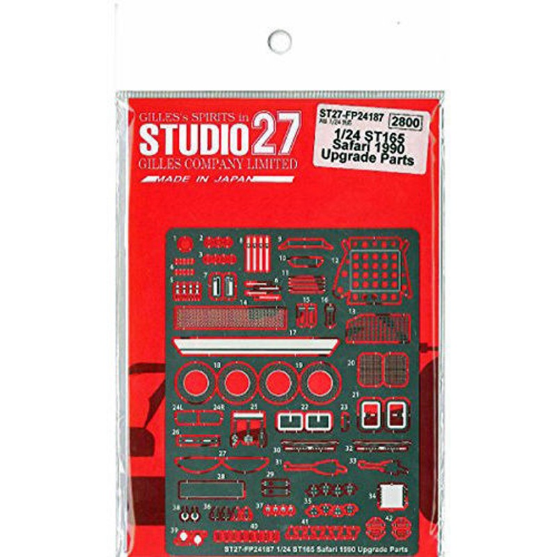 Studio27 ST27-FP24187 ST165 Safari 1990 Upgrade Parts for Aoshima 1/24 Scale Kit