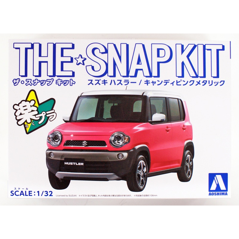 Aoshima 54154 Suzuki Hustler Candy Pink Metallic 1/32 pre-painted PRE ORDER
