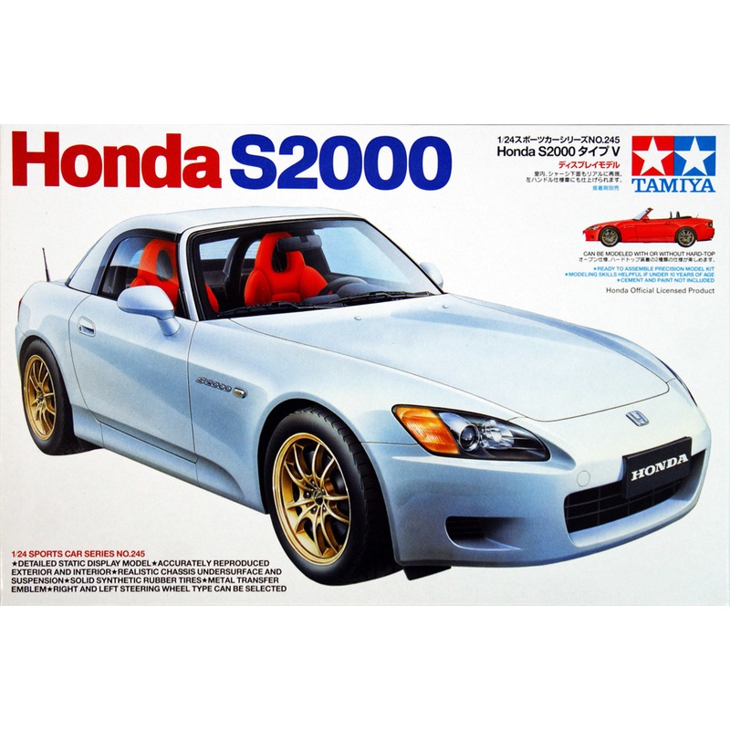 Tamiya 24245 Honda S2000 (Type V) 1/24 scale kit