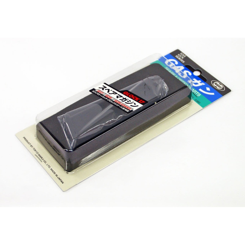 Tokyo Marui G-19 GLOCK17 Magazine (Genuine Parts) Made in Japan 149190