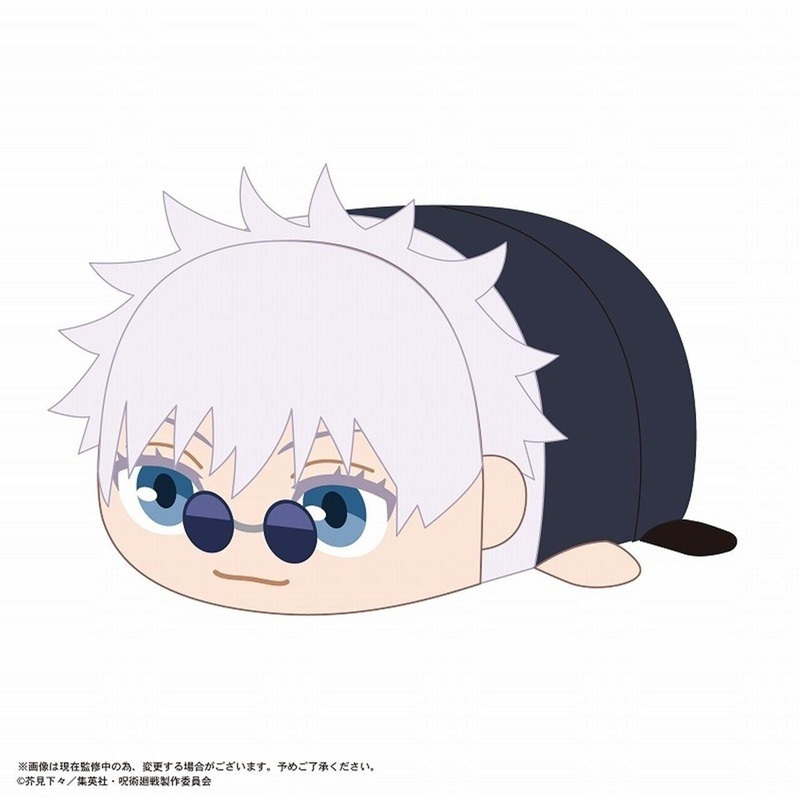 Jujutsu Kaisen Potekoro Mascot M A Satoru Gojo (Technical College)