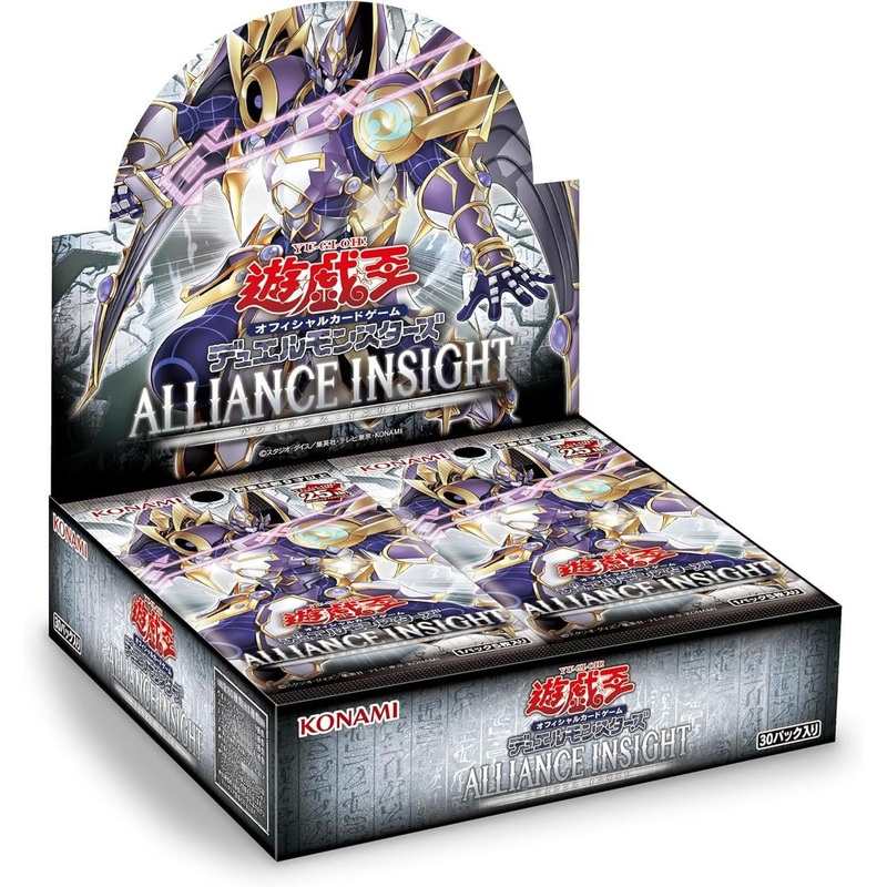 Konami Yu-Gi-Oh! Yugioh OCG ALLIANCE INSIGHT Booster Box