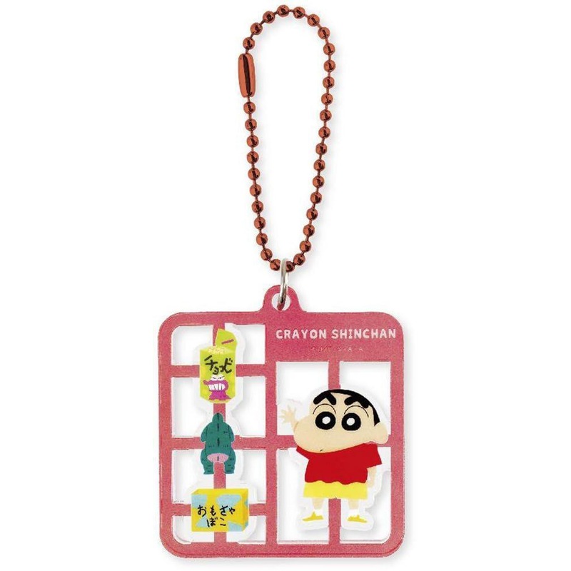 T’s Factory Shinchan Plastic Model Style Keychain Shinchan