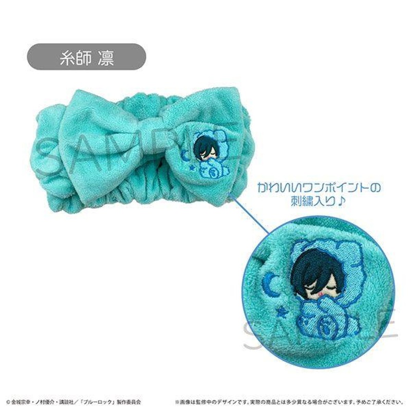 [Tapioca] Blue Lock Hairband Rin Itoshi