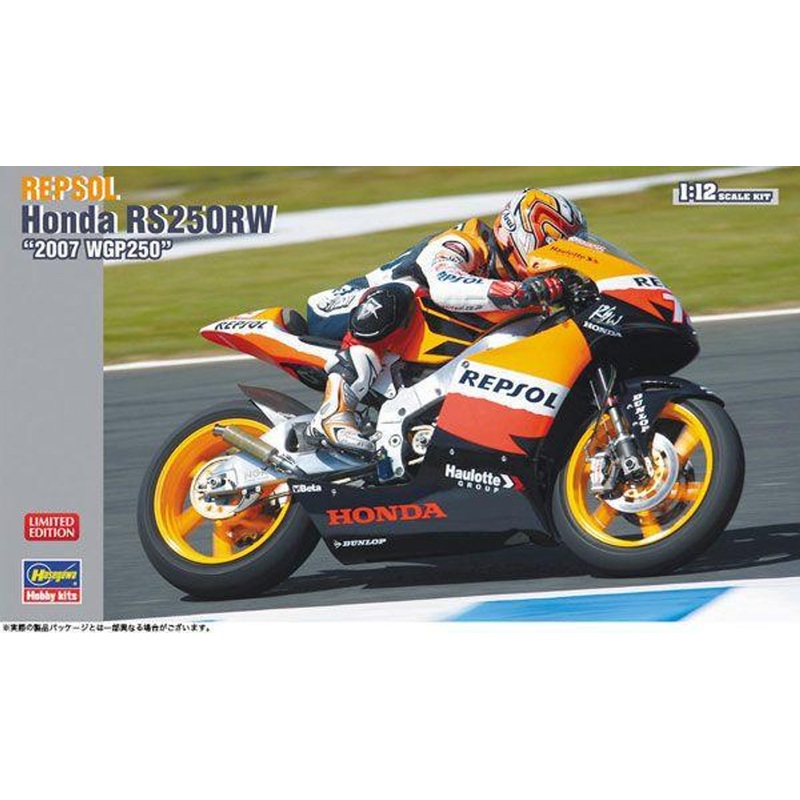 Hasegawa 1/12 Repsol Honda RS250RW “2007 WGP250” Plastic Model