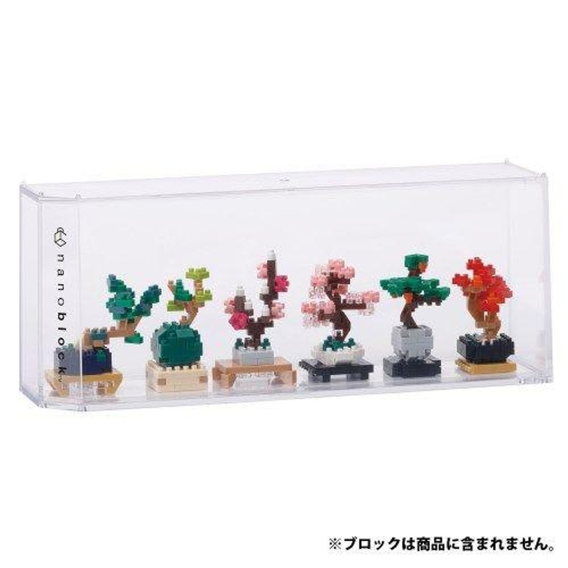 Kawada nanoblock mininano Display Case