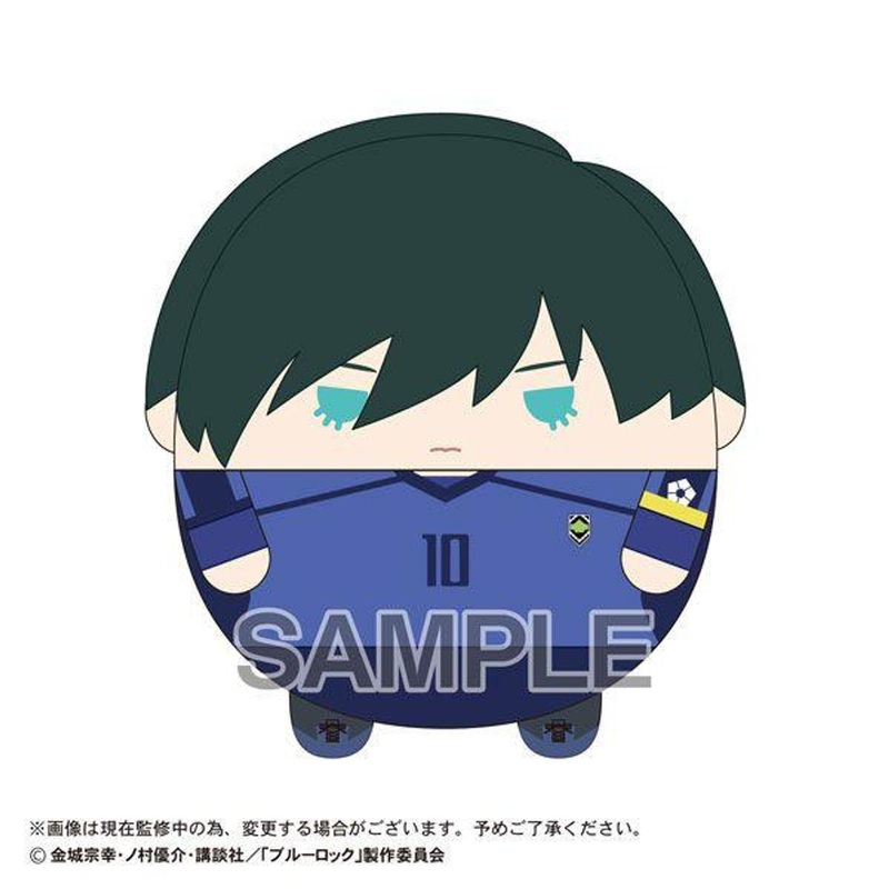 Max Limited Blue Lock Fuwakororin BIG Size – Rin Itoshi Plush Toy