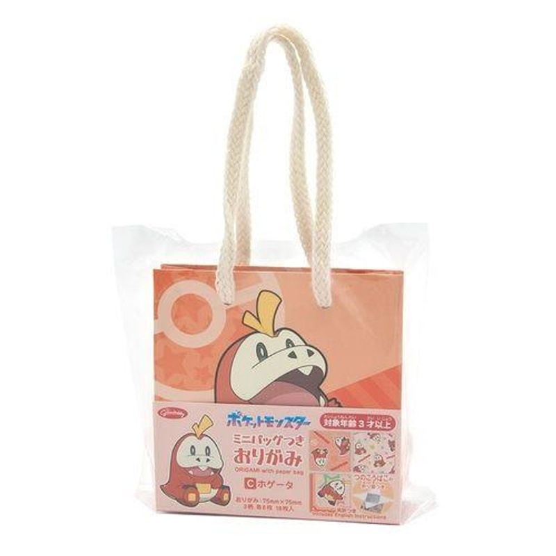 Pokemon Center Origami With Mini Bag Fuecoco