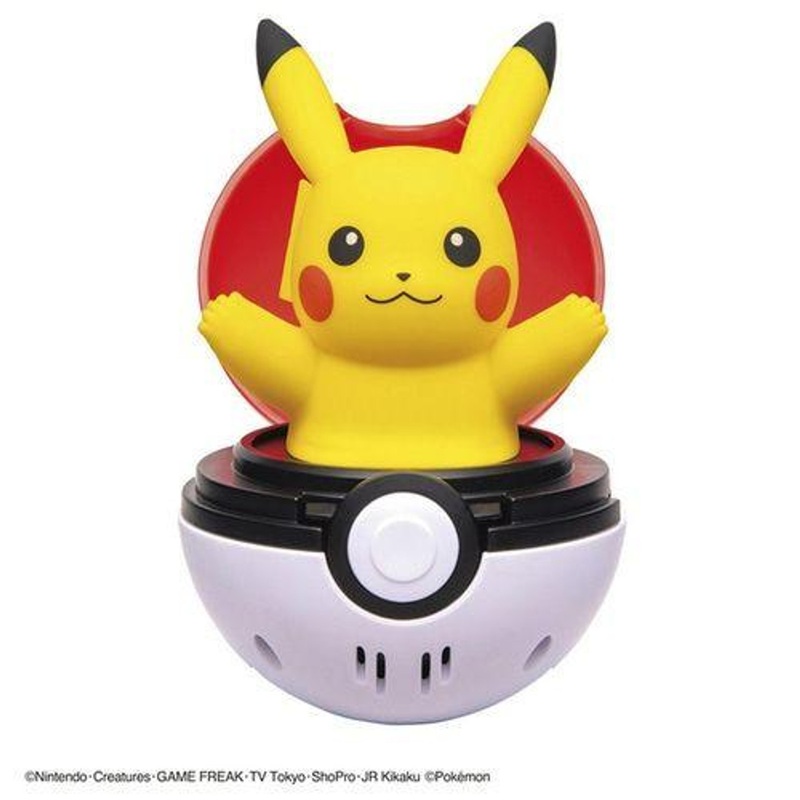 Pokemon Center Pyokopunyu Pikachu Popup Pokeball