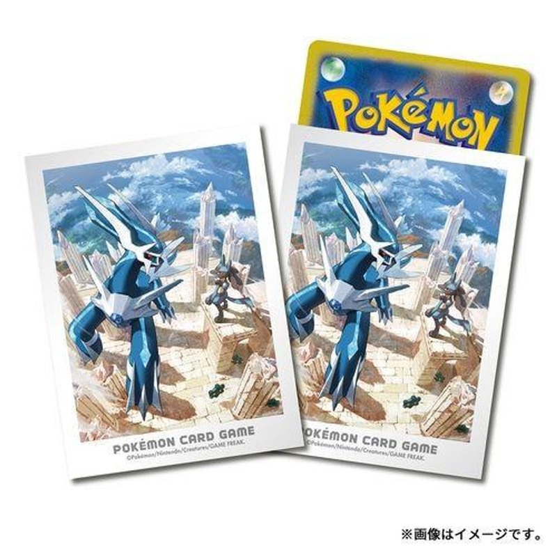 Pokemon TCG Deck Sleeves Sinnoh Adventure Dialga & Lucario